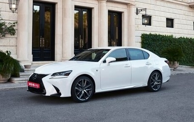 Lexus GS IV рестайлинг, 2017 год, 3 650 000 рублей, 1 фотография