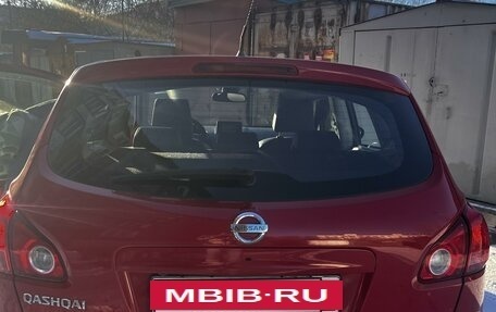 Nissan Qashqai, 2007 год, 1 150 000 рублей, 17 фотография