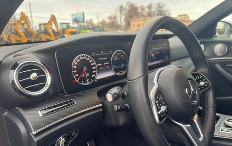 Mercedes-Benz E-Класс, 2019 год, 5 490 000 рублей, 11 фотография