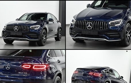 Mercedes-Benz GLC Coupe AMG, 2021 год, 6 999 000 рублей, 25 фотография