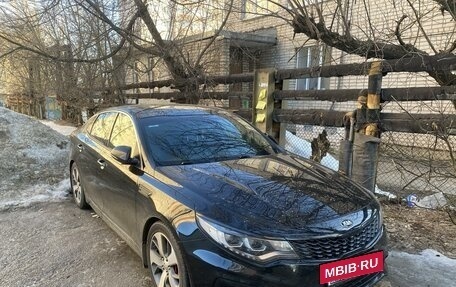 KIA Optima IV, 2018 год, 2 440 000 рублей, 2 фотография