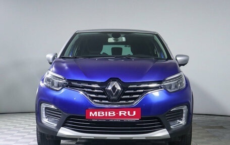 Renault Kaptur I рестайлинг, 2021 год, 1 990 000 рублей, 2 фотография