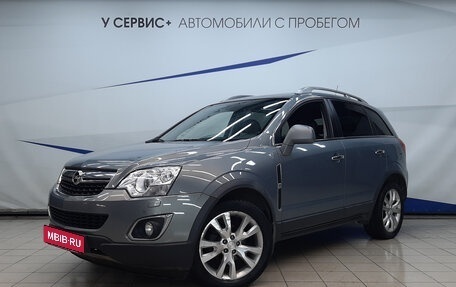 Opel Antara I, 2013 год, 1 320 000 рублей, 1 фотография