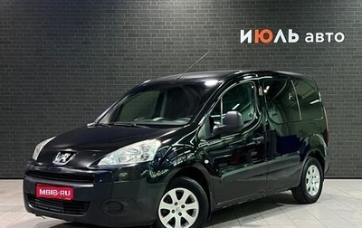 Peugeot Partner II рестайлинг 2, 2011 год, 685 000 рублей, 1 фотография