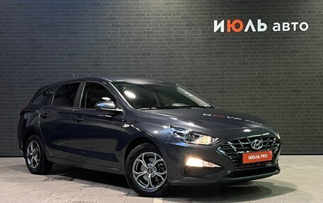 Hyundai i30 III, 2022 год, 2 240 000 рублей, 3 фотография