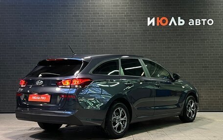 Hyundai i30 III, 2022 год, 2 240 000 рублей, 5 фотография