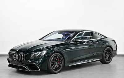 Mercedes-Benz S-Класс AMG, 2018 год, 9 799 000 рублей, 1 фотография