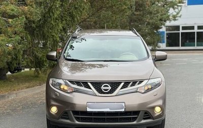 Nissan Murano, 2010 год, 1 200 000 рублей, 1 фотография