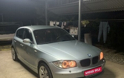 BMW 1 серия, 2008 год, 770 000 рублей, 1 фотография