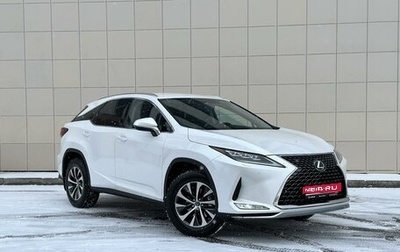 Lexus RX IV рестайлинг, 2020 год, 5 850 000 рублей, 1 фотография