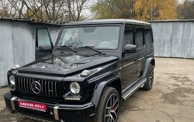 Mercedes-Benz G-Класс W463 рестайлинг _ii, 2012 год, 4 900 000 рублей, 1 фотография