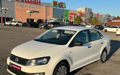 Volkswagen Polo VI (EU Market), 2019 год, 967 300 рублей, 1 фотография