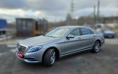 Mercedes-Benz S-Класс, 2014 год, 4 500 000 рублей, 1 фотография