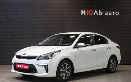 KIA Rio IV, 2019 год, 1 770 000 рублей, 1 фотография