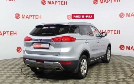 Geely Atlas I, 2019 год, 1 733 000 рублей, 5 фотография