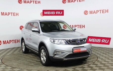 Geely Atlas I, 2019 год, 1 733 000 рублей, 3 фотография