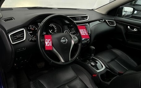 Nissan Qashqai, 2014 год, 1 655 700 рублей, 5 фотография