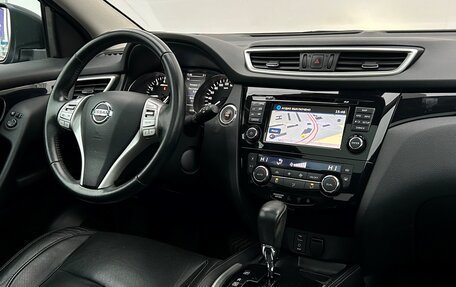 Nissan Qashqai, 2014 год, 1 655 700 рублей, 17 фотография