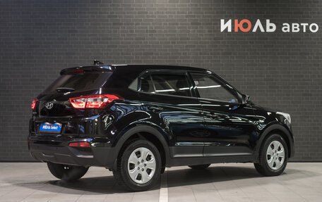 Hyundai Creta I рестайлинг, 2019 год, 1 927 000 рублей, 7 фотография