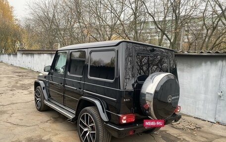 Mercedes-Benz G-Класс W463 рестайлинг _ii, 2012 год, 4 900 000 рублей, 2 фотография