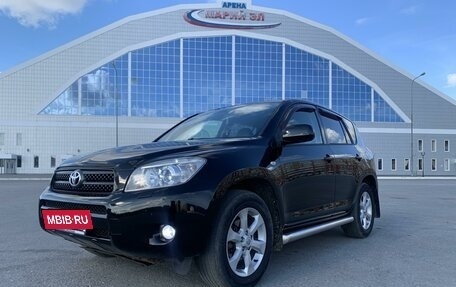 Toyota RAV4, 2006 год, 1 200 000 рублей, 2 фотография