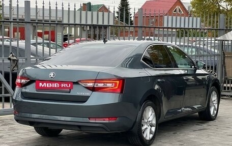 Skoda Superb III рестайлинг, 2018 год, 2 449 000 рублей, 4 фотография