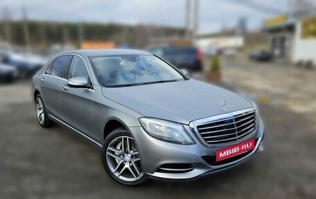 Mercedes-Benz S-Класс, 2014 год, 4 500 000 рублей, 12 фотография