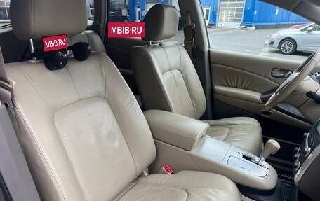 Nissan Murano, 2010 год, 1 200 000 рублей, 7 фотография