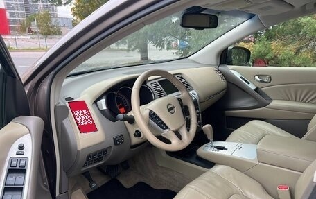 Nissan Murano, 2010 год, 1 200 000 рублей, 8 фотография