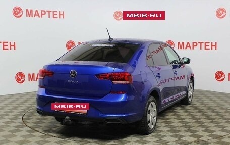 Volkswagen Polo VI (EU Market), 2020 год, 1 586 000 рублей, 5 фотография