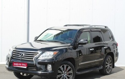 Lexus LX III, 2015 год, 4 799 000 рублей, 1 фотография