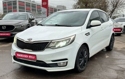 KIA Rio III рестайлинг, 2015 год, 860 000 рублей, 1 фотография