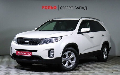 KIA Sorento II рестайлинг, 2014 год, 2 120 000 рублей, 1 фотография