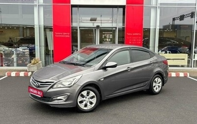 Hyundai Solaris II рестайлинг, 2014 год, 815 000 рублей, 1 фотография