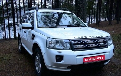 Land Rover Freelander II рестайлинг 2, 2010 год, 1 350 000 рублей, 1 фотография