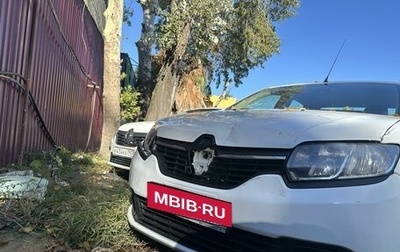 Renault Logan II, 2015 год, 420 000 рублей, 1 фотография