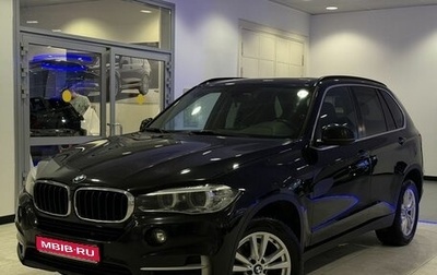 BMW X5, 2018 год, 3 698 000 рублей, 1 фотография