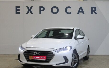 Hyundai Elantra VI рестайлинг, 2018 год, 1 899 000 рублей, 1 фотография