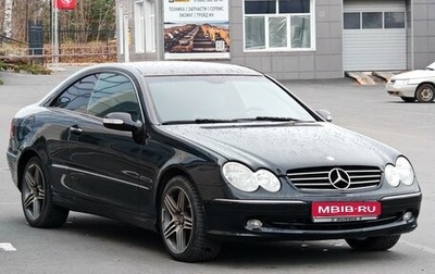 Mercedes-Benz CLK-Класс, 2003 год, 777 000 рублей, 1 фотография