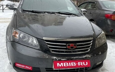 Geely Emgrand EC7, 2013 год, 360 000 рублей, 1 фотография