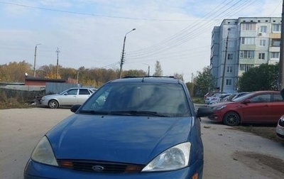 Ford Focus IV, 2001 год, 290 000 рублей, 1 фотография