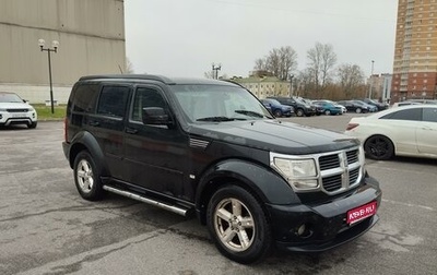 Dodge Nitro, 2007 год, 750 000 рублей, 1 фотография