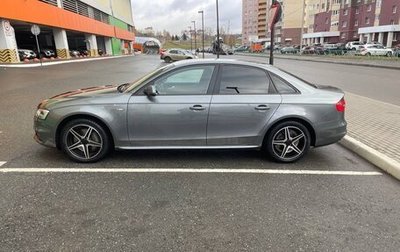 Audi A4, 2012 год, 1 500 000 рублей, 1 фотография