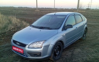 Ford Focus II рестайлинг, 2005 год, 420 000 рублей, 1 фотография