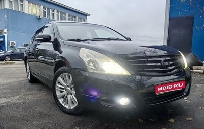 Nissan Teana, 2011 год, 1 200 000 рублей, 1 фотография