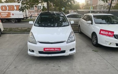 Toyota Wish II, 2004 год, 620 000 рублей, 1 фотография