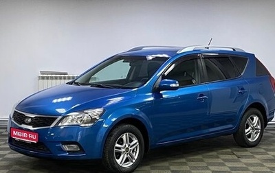 KIA cee'd I рестайлинг, 2011 год, 659 000 рублей, 1 фотография