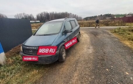 Opel Zafira A рестайлинг, 2001 год, 275 000 рублей, 3 фотография