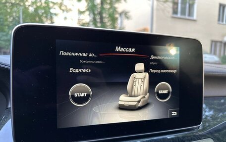 Mercedes-Benz CLS, 2017 год, 4 200 000 рублей, 13 фотография