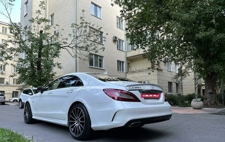 Mercedes-Benz CLS, 2017 год, 4 200 000 рублей, 8 фотография